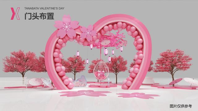 2021Ϧ˽ڣӪ¼ݣϷ