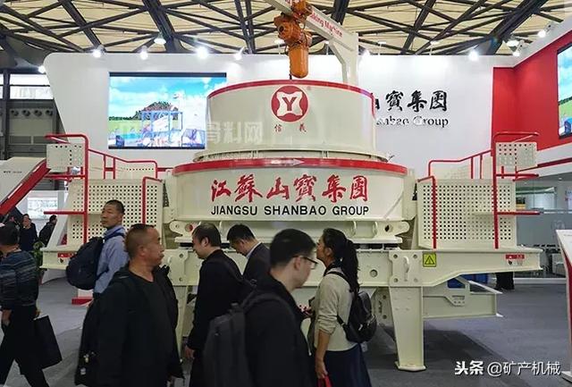 成都矿山机械展