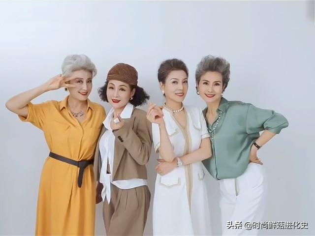 谁说中国大妈不懂时髦 简单又高级 这才是60岁的女性该有的打扮 太阳信息网