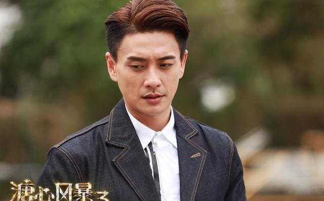 黄宗泽最近演过的电视剧有哪些