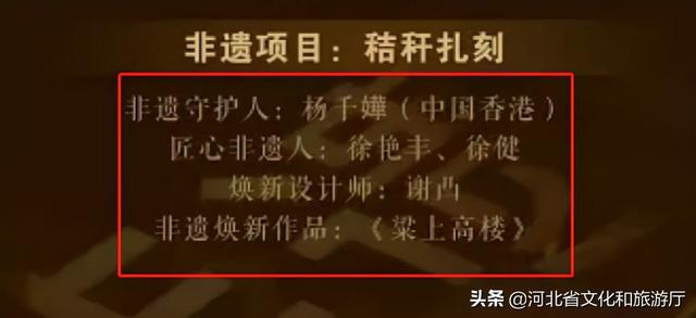 河北廊坊木工机械展