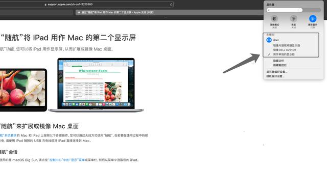 不只沙发爱奇艺，更是桌上生产力！iPad 2021从“普通”到“逆袭”