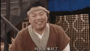 武林外传为什么不能看了（武林外传电影为什么现在才能看）