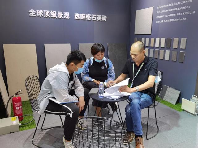 美国国籍园林机械展