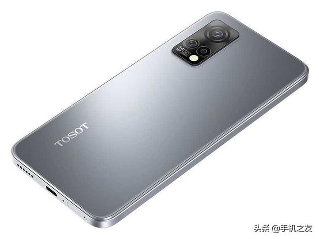 格力TOSOT G7(8GB 256GB 5G版)：11月05日最新图片