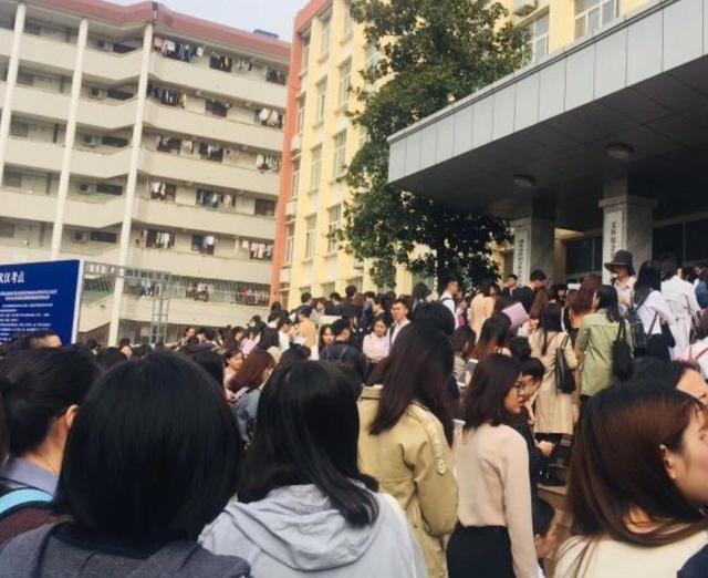 程代展控制科学与工程