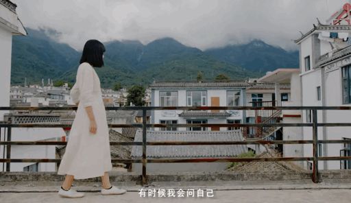 被壓得喘不過氣！27歲女孩「被騙光積蓄陷憂鬱」決定逃到鄉間　「租下60坪小院獨居」6年後重新活過來