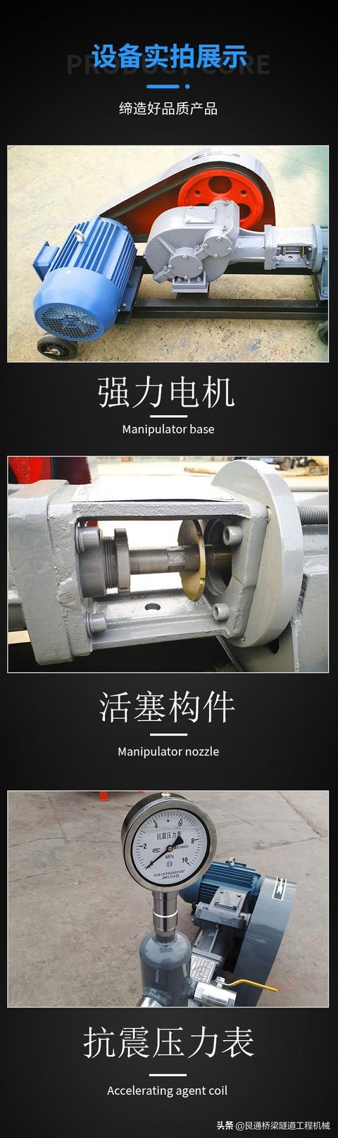 矿用泥浆泵