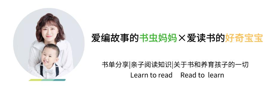 辟谣：冬天到了，孩子要减少户外运动么？运动专家：恰恰相反