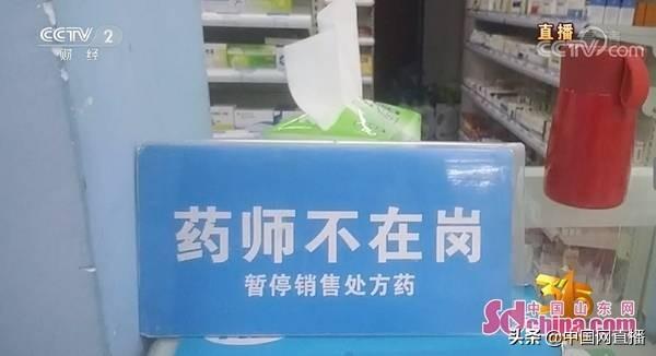 岳阳破碎机市场