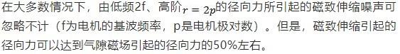 bh锤式制砂机双转子
