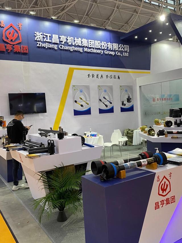 嘉兴国际农业机械展