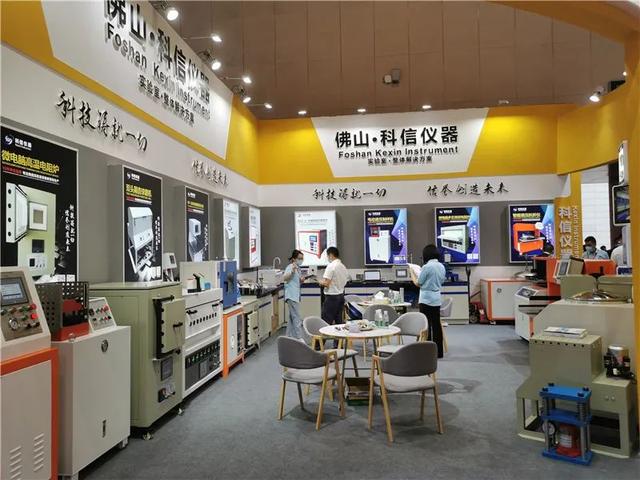 窑炉机械展