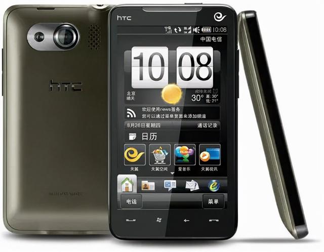 iPhone 13不再“全网通”？但这事不能全怪苹果