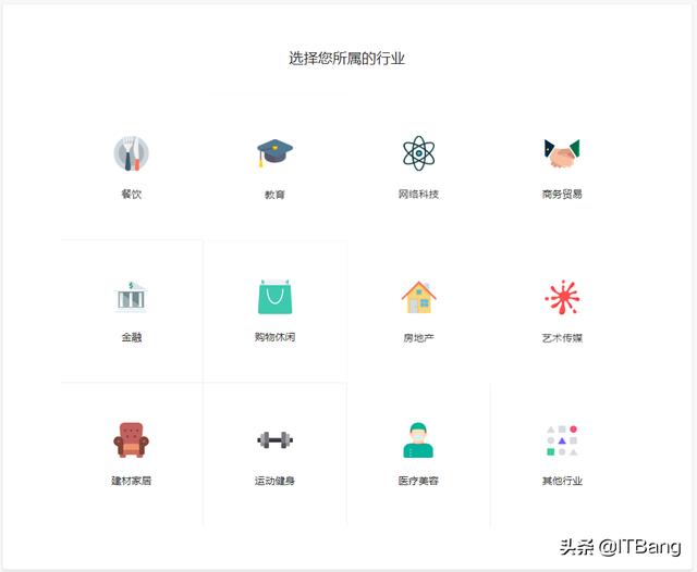 logo设计在线生成（logo在线生成器）