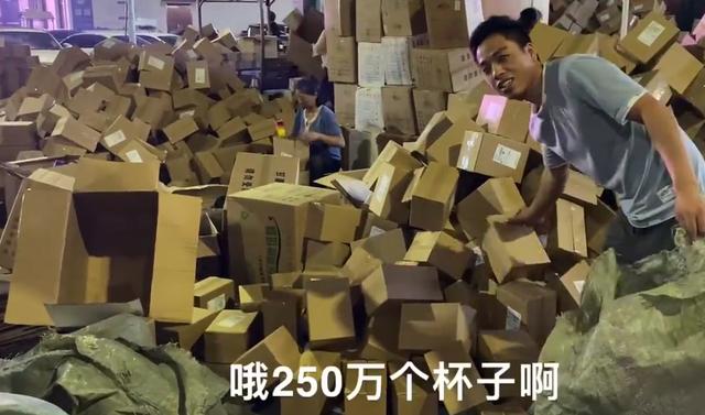 9块9包邮背后：一群拉动电商平台崛起的最凶狠“雇佣兵”