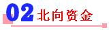 铜陵带式污泥压滤机
