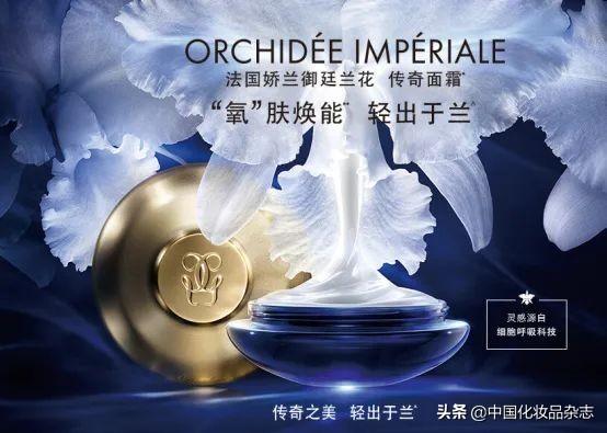 兰花树皮破碎机