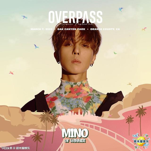 韩国男歌手