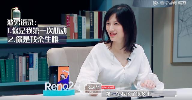 邓冰莹个人资料家境邓冰莹事件怎么回事