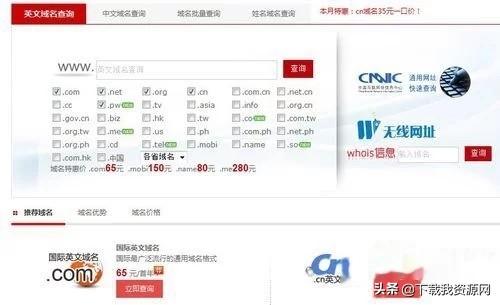 ���ֽ���վ�Ĳ��輰����