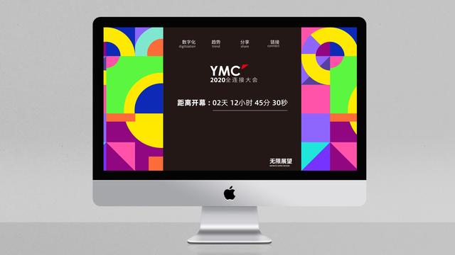 如何策划机械展