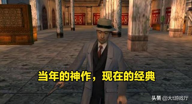 经典单机游戏中的巅峰，都是我们当年玩过的神作