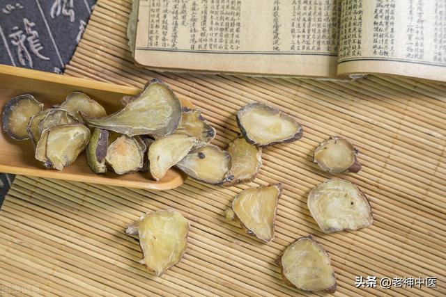 温阳利水第一方，汉代经方真武汤