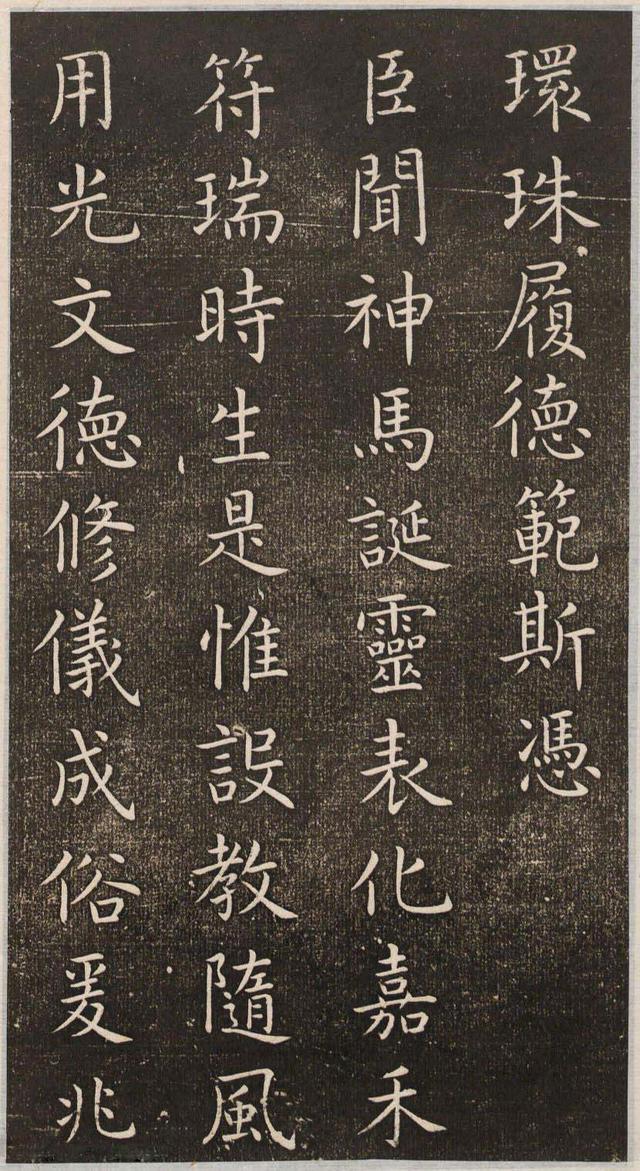 他是王羲之最好的学生，书法得其真传，是书法史上的“亚圣”