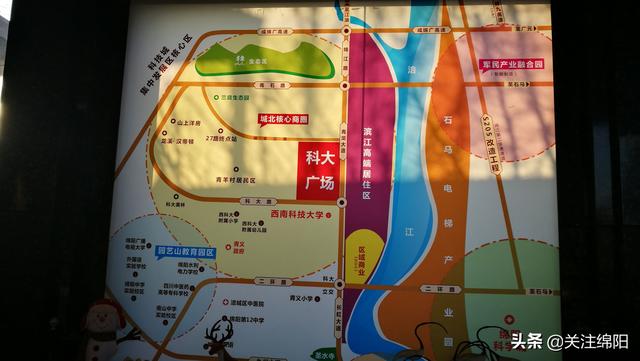 破碎机产业园