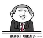 隔夜水、千滚水到底对身体有没有害？别再搞错了