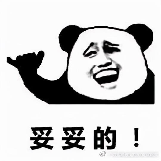 健康学堂丨为什么孩子的眼里常含泪水？当心泪囊炎