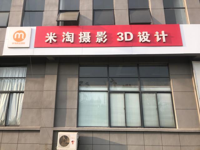 手动破碎机搞笑视频