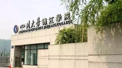 威龙9000综合破碎机公司