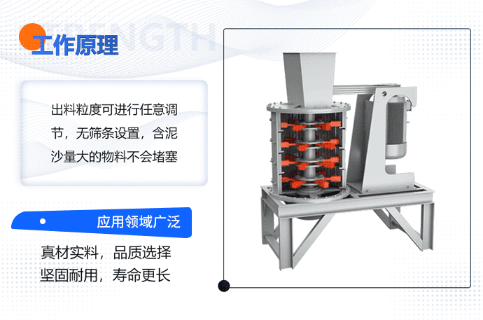 小型石灰石制砂机怎么样