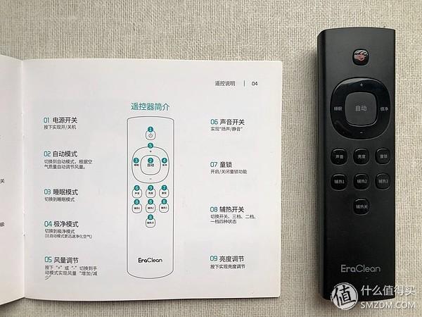 免插电过滤机缺点