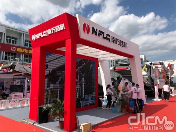 2020雄安工程机械展