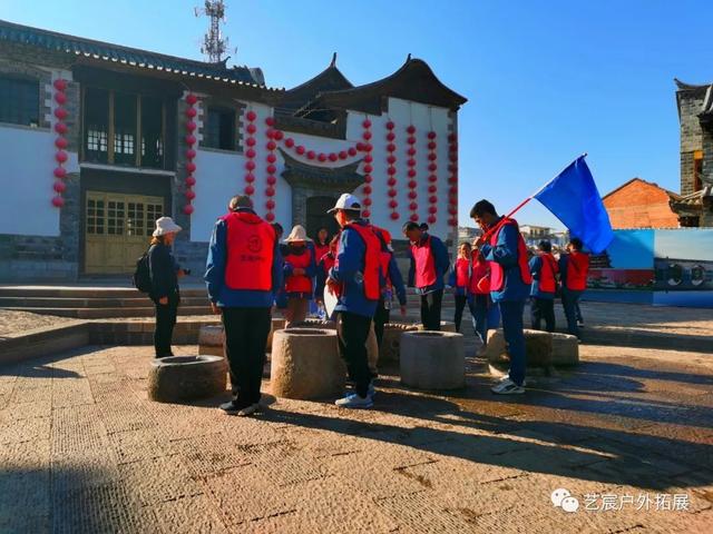 百人团建