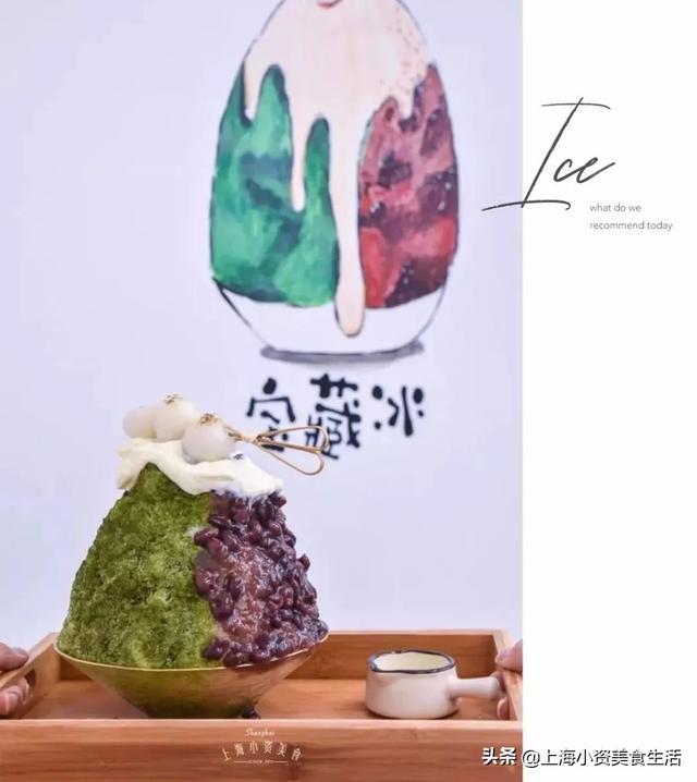小块冰破碎机