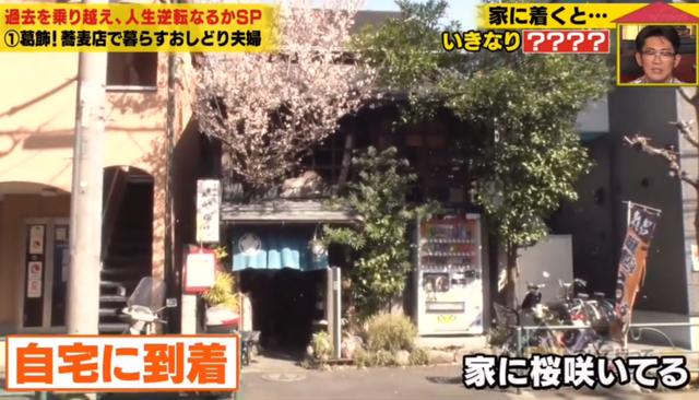 温泉缝纫机械展2021年