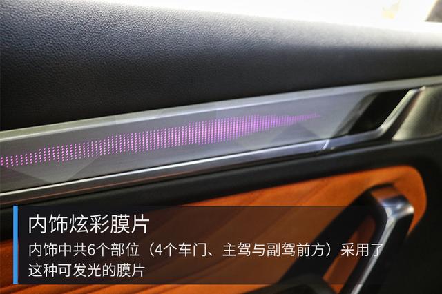 到店实拍爱驰U6 PLAY版