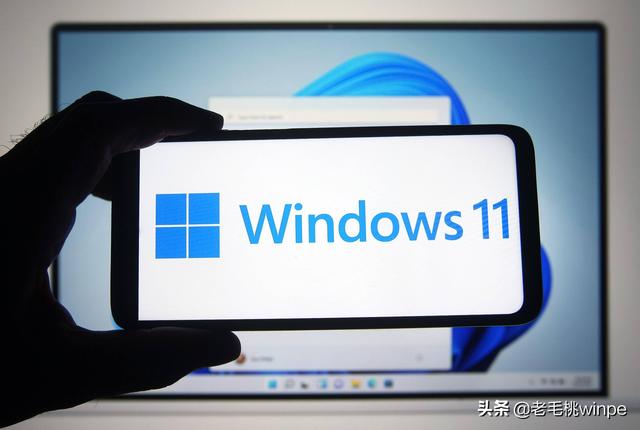 想要体验Windows 11？必做这3个常规操作，让系统更加好用