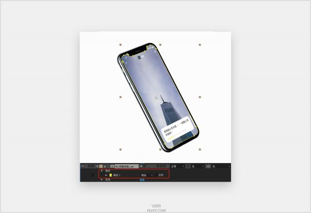 AE视频特效教程：制作手机演示界面，真是太炫酷了