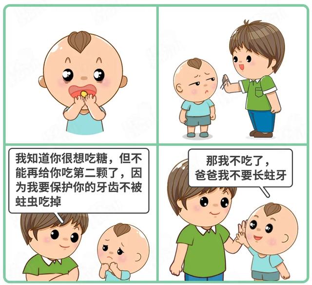 万万没想到，“吼孩子”竟然影响长高，再也不敢了