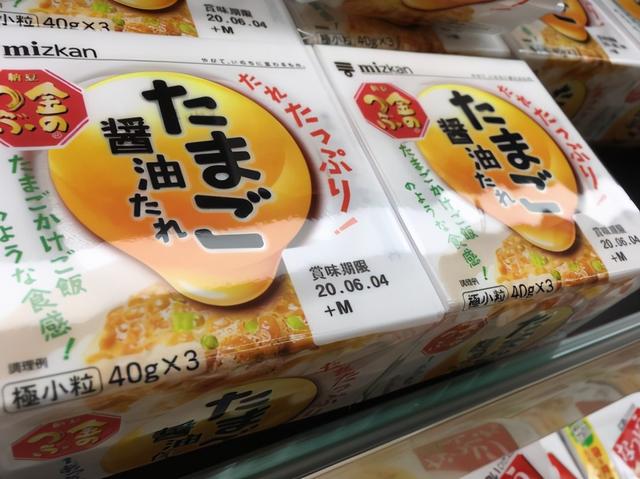 日本納豆的由來和豆豉有關 Kks資訊網