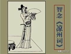 淡定，是一种智慧