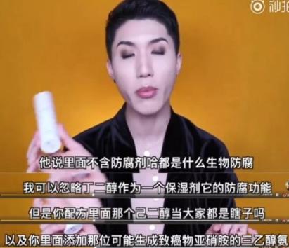 孕妇用婴儿身体乳