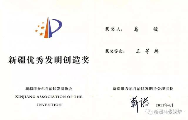 乌市米东区螺旋洗砂机哪家好