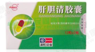 12种常见病“百里挑一”的中成药，收藏起来，不用追着医生问了