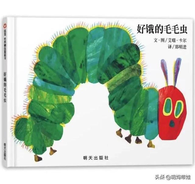 权威！教育部专家推荐给孩子们的书来了！这个图画书单超厉害